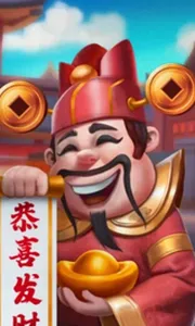 3 Wonders New Year Carnival